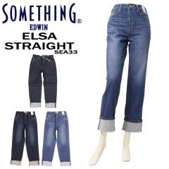 SOMETHING �T���V���O �W�[���Y �X�g���[�g SEA33 �f�j�� �p���c ELSA ���[���A�b�v ���f�B�[�X �{�g���X 00 126 146 �X�g���b�` �}�j�b