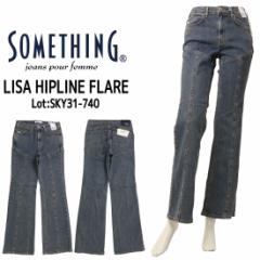 SOMETHING �T���V���O �t���A�p���c �W�[���Y �f�j�� SKY31 ���K �r������ �X�g���b�` �t���A LISA HIPLINE FLARE ���f�B�[�X 740