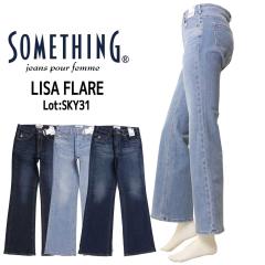 SOMETHING �T���V���O �t���A�p���c �W�[���Y �f�j�� SKY31 �r������ �X�g���b�` �t���A LISA ���f�B�[�X 926 940 956