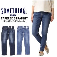 SOMETHING �T���V���O �e�[�p�[�h �X�g���[�g �f�j�� �p���c �X�g���b�` SKY38 ���f�B�[�X �{�g���X 226 246 ��������