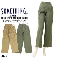 SOMETHING �T���V���O �^�b�N �`�m �g���E�U�[�p���c SN75 �X�g���b�` �p���c �X���b�N�X ���{��  ���C�h�p���c