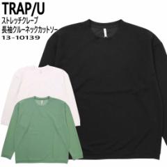 TRAP/U gbv[  TVc Xgb` N[v  N[lbN Jbg\[ Y gbvX 13-10139