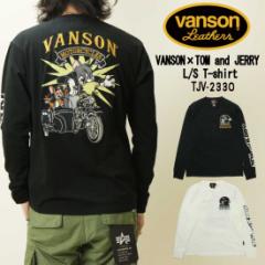 VANSON o\  TVc TJV-2330 gƃWF[ hJ S N[lbN Y oCJ[ AJW R{T oCN