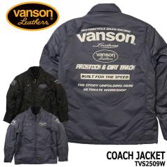 VANSON �o���\�� �R�[�`�W���P�b�g �A�E�^�[ TVS2509W ���E���l�b�N�E�H�[�}�[ �h�� ���� �v���e�N�^�[ �A���J�W �o�C�J�[ �����Y