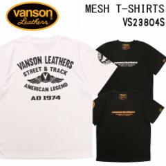 [֔ VANSON o\  TVc hC bV VS23804S z  MESH T-SHIRTS AJW oCJ[ n[to[ v