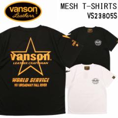 [֔ VANSON o\  TVc hC bV VS23805S z  MESH T-SHIRTS AJW oCJ[ n[to[ v