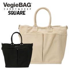 VegieBag �x�W�o�b�O �g�[�g�o�b�O �X�N�G�A A4 �G�R�o�b�O �L�����o�X ���� ��v �|�P�b�g �}�`�L ��������[ �V�����_�[�X�g���b�v�t 