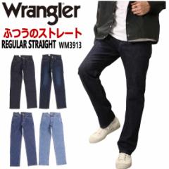 O[ Wrangler W[Y WM3913 ӂ̃Xg[g M[Xg[g fjpc  Xgb` ҏ[ BROKEN DENIM