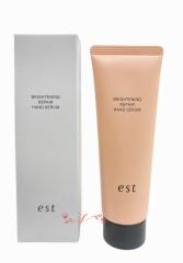 aesop イソップ ルーセント フェイシャル リファイニング マスク 60mL