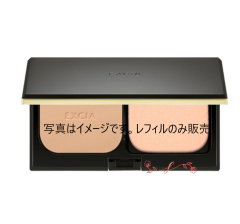 albion アルビオン（EXCIA）エクシア ラディグロウ パウダー
