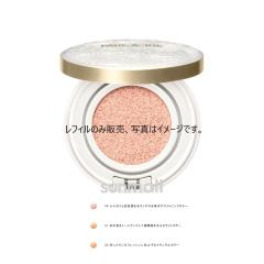 albion アルビオン（EXCIA）エクシア ラディグロウ パウダー