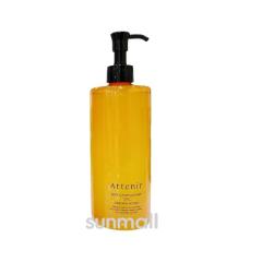 aesop イソップ エレオス アロマティック ハンドバーム 500mL／ハンド