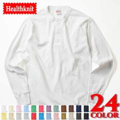 Healthknit henryneck L/S 5.1oz T-shirt wXjbg w[lbN TVc Y fB[X jZbNX Jbg\[