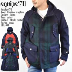 y20OFFzequipef70 GLbvZb^^ Wool Eskimo raglan Design Uomo Tess color tartan Black watch Parka coat EUL-04 GXL