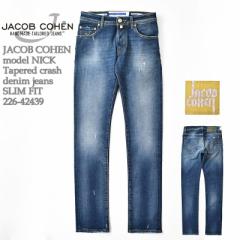 yKizJACOB COHEN RuR[G model NICK (J622) Tapered crash denim jeans SLIM FIT 226-99943e[p[h _[W fj