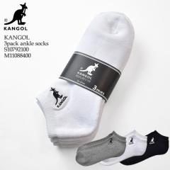 yS/MWJzKANGOL JS[ 3pack ankle socks 3g AN \bNX Y fB[X jZbNX S10792100 M11088400 XN