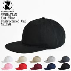 yzNEWHATTAN j[nb^ Flat Visor Unstructured Cap NF1480 tbgoCU[AXgN`[h Lbv x[X{[