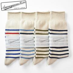 AnonymousIsm Amj}XCY recycle cotton border crew Socks Japan made TCNRbg {[_[ N[\bNX { 