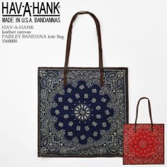HAV-A-HANK nonN leather canvas PAISLEY BANDANA tote Bag 1568800 yCY[ g[gobO obO o_i LoX 