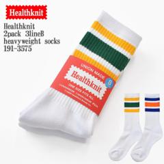 yS/MWJzyKizHealthknit 2pack 3lineB heavyweight socks 191-3575 wXjbg 3CzFB N[ 2P\bNX Y 