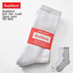 Healthknit wXjbg heel logo typeB 2pack socks 191-3641 q[S typeC 2pbN \bNX Y fB[X jZbNX C