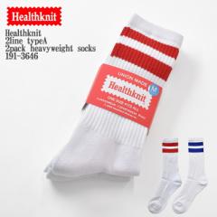 yS/MWJzHealthknit wXjbg 2line typeA 2pack heavyweight socks 191-3646 bh/u[ 3CzF ^CvA N[ 2P\b