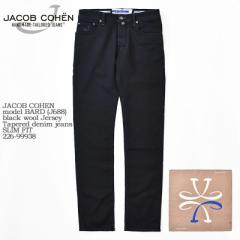 yKizJACOB COHEN RuR[G model BARD (J688) black wool Jersey Tapered denim jeans SLIM FIT 226-99938 o[h e[