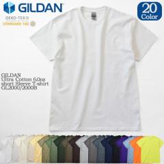 yS~XLzGILDAN M_ Ultra Cotton 6.0oz short Sleeve T-shirt GL2000/2000B EgRbg 6.0IX  TVc Y f