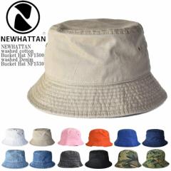 yԌ10%OFFzyzNEWHATTAN j[nb^ washed cotton Bucket Hat NF1500 washed Denim Bucket Hat NF1530  oPbg