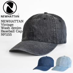 yKizNEWHATTAN j[nb^ denim Baseball Cap NF1155 x[X{[ Lbv n Y fB[X jZbNX