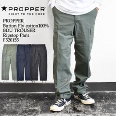 PROPPER vp[ Button Fly cotton100 BDU TROUSER Ripstop Pant F520155 {^tC Rbg100 BDU gEU[ bvXgb