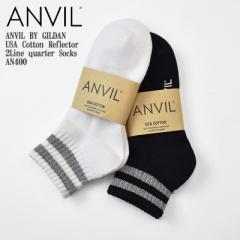 ANVIL BY GILDAN Ar oC M_ USA Cotton Reflector 2Line quarter Socks AN400 USRbg tN^[ C NH[^[