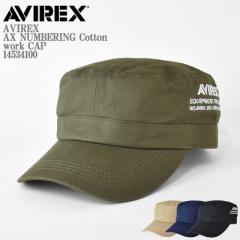 y4FWJzAVIREX ArbNX AX NUMBERING Cotton work CAP 14534100 [NLbv io[O Rbg [N Lbv hJ