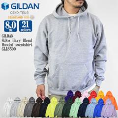 y2XLWJzy20FWJzGILDAN M_ 8.0oz Havy Blend Hooded sweatshirt GL18500 wr[uh vI[o[ p[J[ 8.0IX