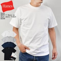 yzyKizHanes wCY BEEFY-T  Heavy oz short sleeve pack T-shirt H5180@WHITE/BLACK/NAVY/H.GRAY r[tB[T 