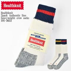 Healthknit wXjbg 2pack Authentic line heavyweight crew socks 191-3653 wXjbg 2g VJ[ I[ZeBbN C