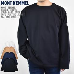 MONT KEMMEL P BASQUE SHIRTS SOLID YARN DYED 30/2 PLATING JERSRY MKL-000-223019 oXNVc n rbOVGbg \