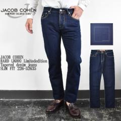 JACOB COHEN RuR[G model BARD (J688) LTD Limitededition Tapered denim jeans SLIM FIT 226-52635 U Q L04 32 T 265A 164D o