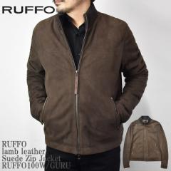 RUFFO btH lamb leather Suede Zip Jacket RUFFO100W/GURU  U[  XEF[h Wbv WPbg  Y C^A