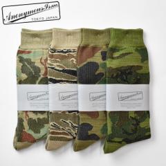 AnonymousIsm Amj}XCY Camo Crew Socks Japan made J Jt N[ \bNX { Y fB[X 15196200