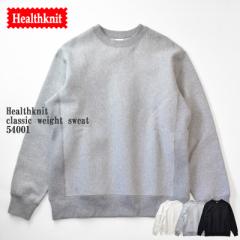 Healthknit classic weight sweat 54001 NVbN EFCg XEFbg N[lbN  Y fB[X jZbNX