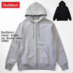 Healthknit classic weight zip Hoodie sweat  NVbNEFCgXEFbg WbvAbvt[fB 54003 Y fB[X jZ