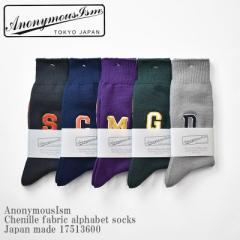 yS/MWJzAnonymousIsm Amj}XCY Chenille fabric alphabet socks Japan made 17513600  VFj[ At@xbg \bNX 