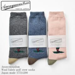 AnonymousIsm Amj}XCY Wool fabric golf crew socks Japan made 17514200 E[ St N[\bNX N[\bNX {