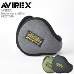 AVIREX ArbNX AX EX freeze ear muffler 80207000 t[X C[}t[ t[X AJW  h h ~^[ Y 