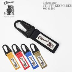 Cobmaster Ru}X^[ COB UTILITY KEYFOLDER 80081500 [eB[ L[z_[ 킢 Y fB[X jZbNX LbY 