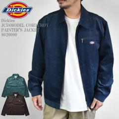 Dickies fBbL[Y JC58MODEL CORDUROY PAINTERfS JACKET 8020000 JC58^ R[fC yC^[ WPbg I[o[TCY XP