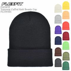 FLEXFIT tbNXtBbg Yupoong Cuffed Knit Beanie Cap FL1501KC Jth jbg Lbv r[j[ n [| Y fB