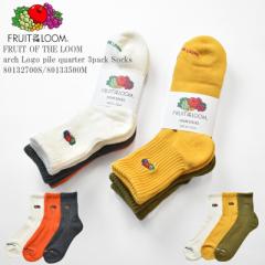 yS/MWJzFRUIT OF THE LOOM t[c Iu U [  Q FTL arch Logo pile quarter 3pack Socks 80132700S/80133500M  SS