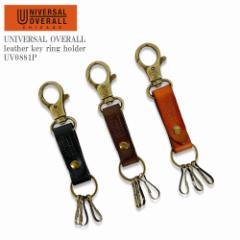 UNIVERSAL OVERALL jo[T I[o[I[ leather key ring holder UV0881P U[ L[z_[ O AJW Xg[g 